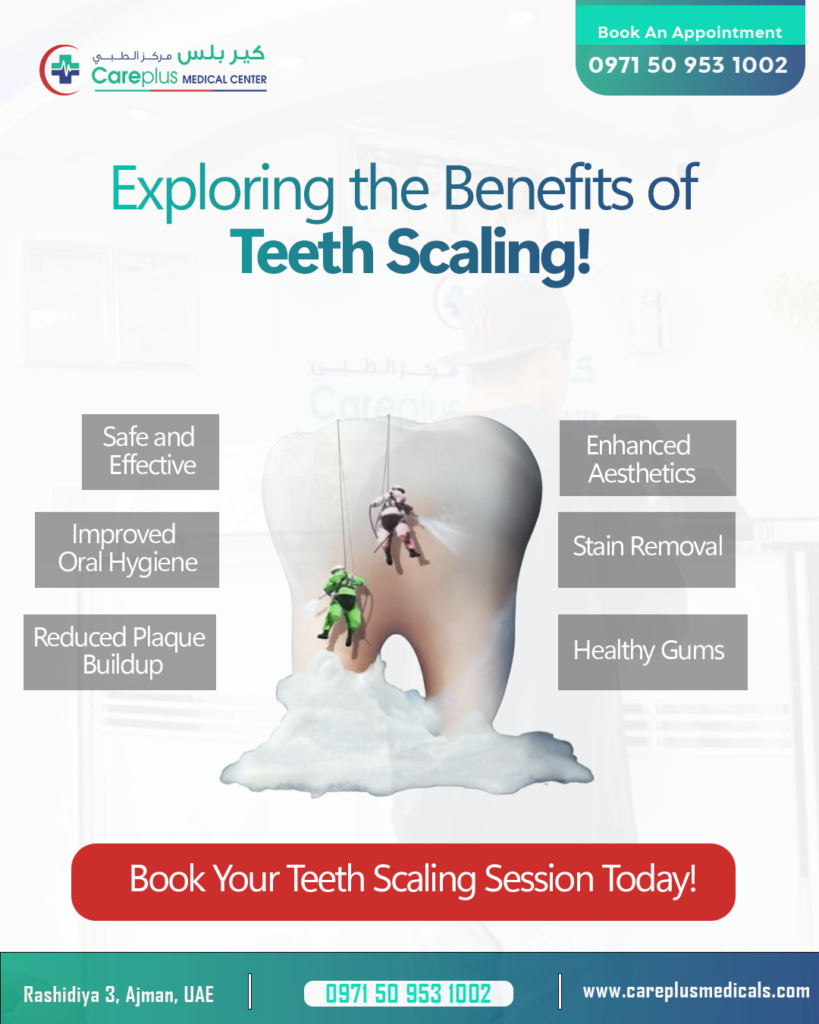 Orthodontist in Ajman